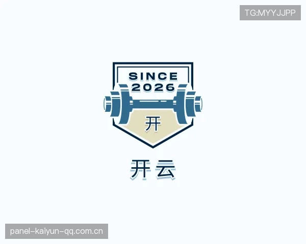 知道开云